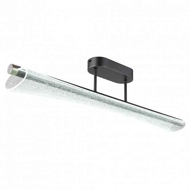 Globo STROPNÍ LED SVÍTIDLO, 81/12/19 cm