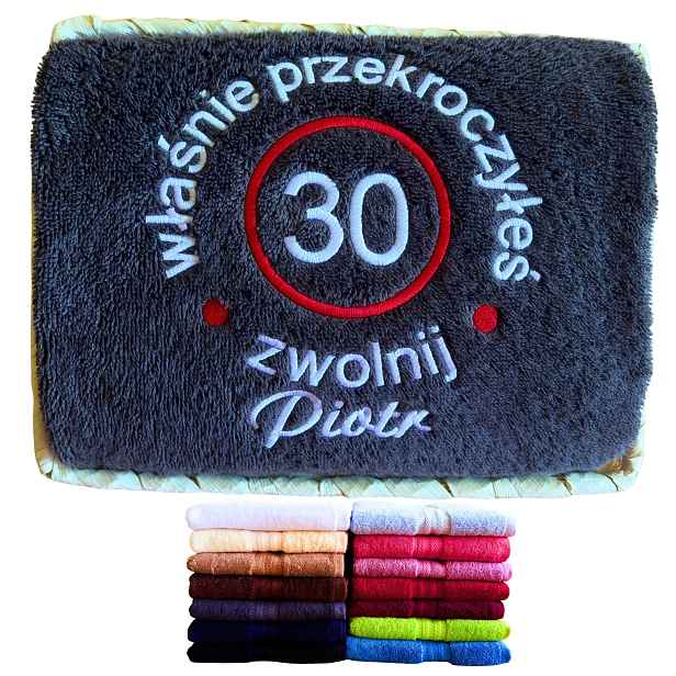 Dárek k 30. narozeninám pro muže a ženu, muže, bratra, vtipný ručník