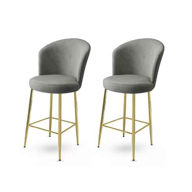 Sada barových židlí Alte Grey and Gold, 2 ks, 2 ks