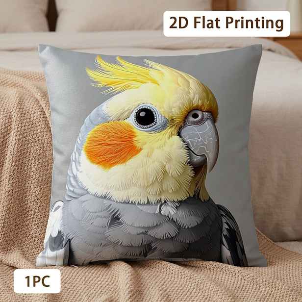 TEMU Povlak na polštář s 2D plochým potiskem, 1 ks, s realistickým vzorem zobouna kórejského a teplou vitalitou, 18×18 palců (45×45 cm), oboustranný,