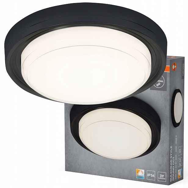 Kanálová lampa do garáže Stropní Svítidlo Led 24W 3300lm Cct IP54 IK06 Osram