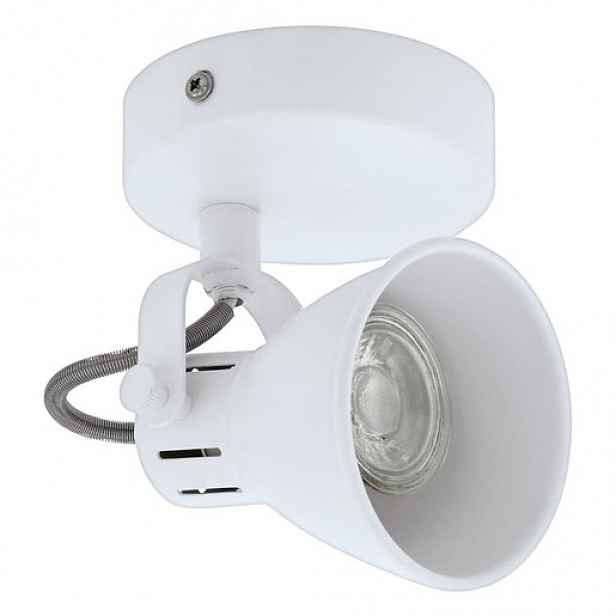 LED Bodové osvětlení Eglo SERAS 1 bílá 98393