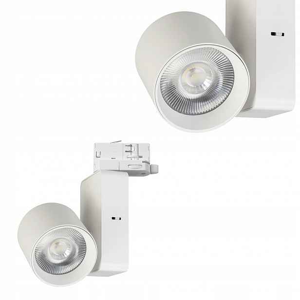 Bílý reflektor na 3-fázový kolejnicový kabel Ojo 25W Led ML1106 Milagro