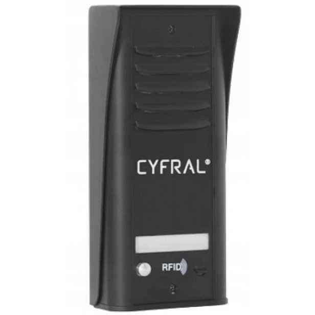 Analogový vnější panel Cyfral 1-místný Cosmo R1 stříbrný
