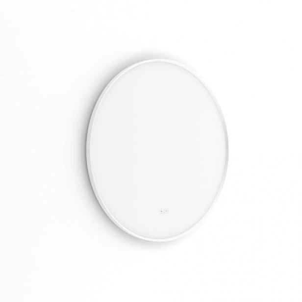 Nimco 61000 led zrcadlo se senzorem 70x70 cm bílé ZPB61001RVX05