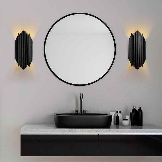 Nástěnná lampa Kara - 13345