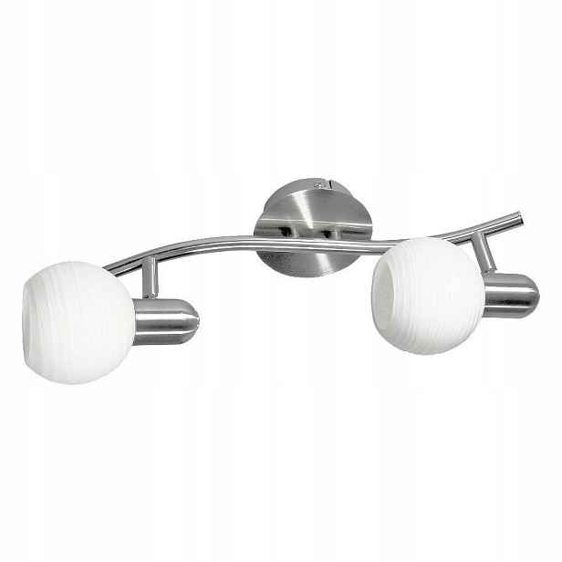 Spotová reflektorová lampa Aurel 6342 Rabalux