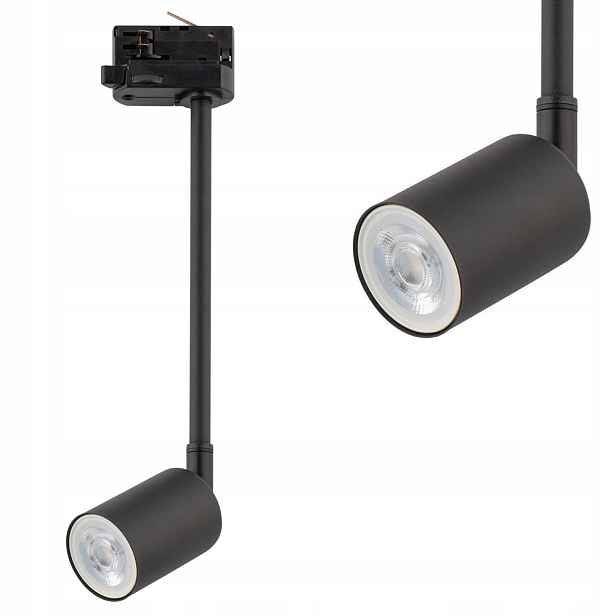 Lampa reflektorová na lištu černá Tracer 3-okruhová 4931 Tk Lighting
