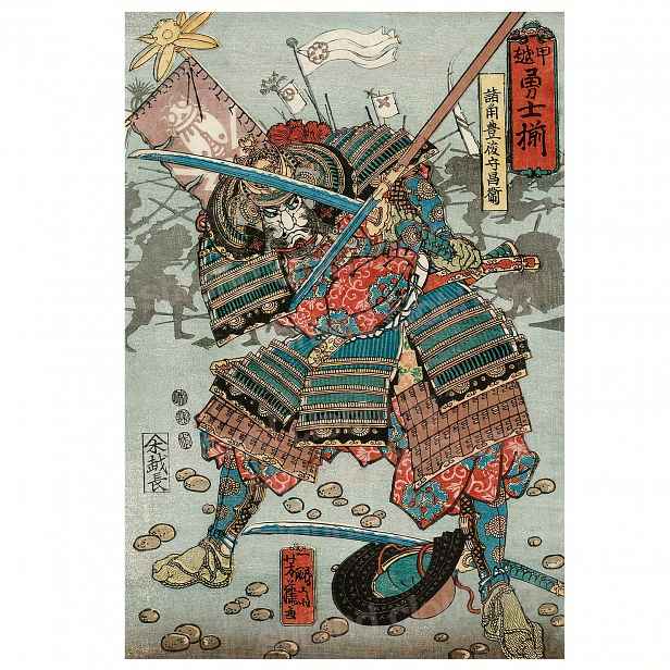 TEMU Jedna kusová bezramenná japonská -e samurajová válečná plátnová obrazová poster - Vibrantní tradiční brnění a mečový design, 12x18 palcový