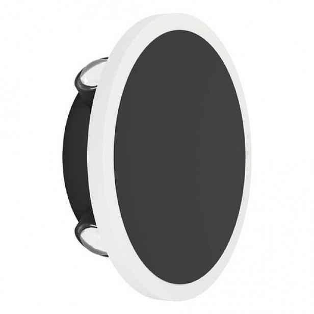 Nástěnná lampa Eglo černá hliník 901585