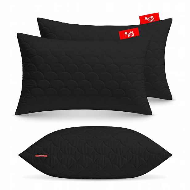 Antialergický Polštář 2X50X70 cm Komplet Na Spaní Prošívaná Černý Polský