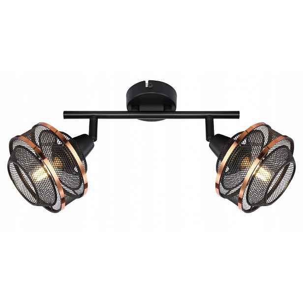 Spot Reflektorová nástěnná lampa Bellona Černá E14 Salon Globo Lighting 21.5 cm