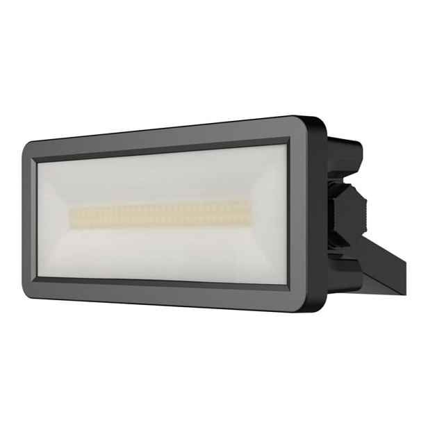 Osvětlovač GoodHome Davern 20 W 2250 lm 5000 K černý
