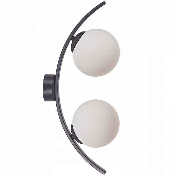 Černobílá nástěnná lampa, moderní nástěnná lampa do kuchyně jídelny Helix