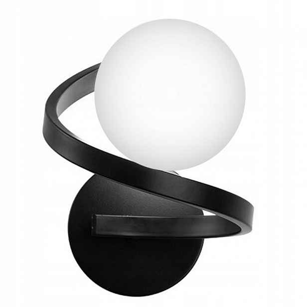 Nástěnná Lampa Černá Mléčná Skleněná Koule
