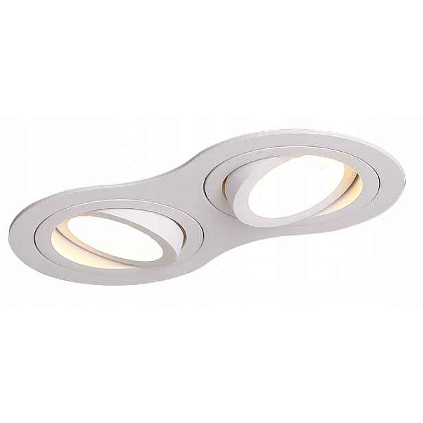Zapuštěné spotové svítidlo Signal II bílé MaxLight H0083