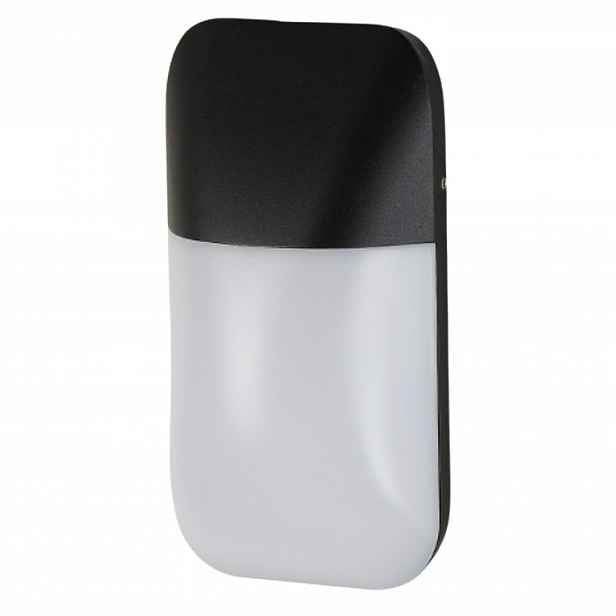 Fasádní Lampa Venkovní Nástěnné Svítidlo Fasádní Led 10W Lampa IP54