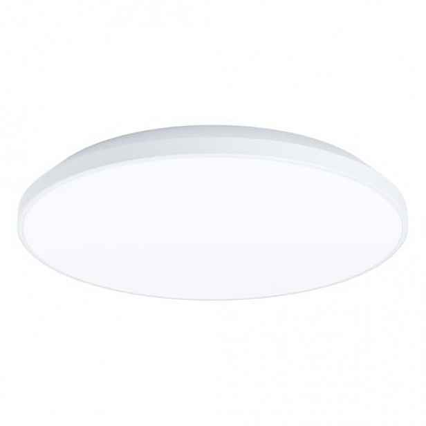 LED Stropní osvětlení Eglo CRESPILLO bílá 99338