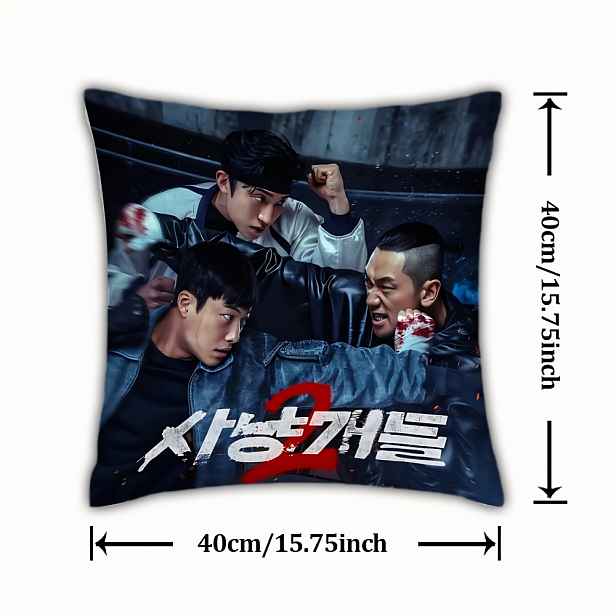 TEMU -jin Kim Gun-woo W-Woo Do- L-Lee -yi BB-Bloodhounds Kdrama 2D 1ks Potištěný povlak na polštář, Oboustranný tisk, Zapínání na zip, Polyester,