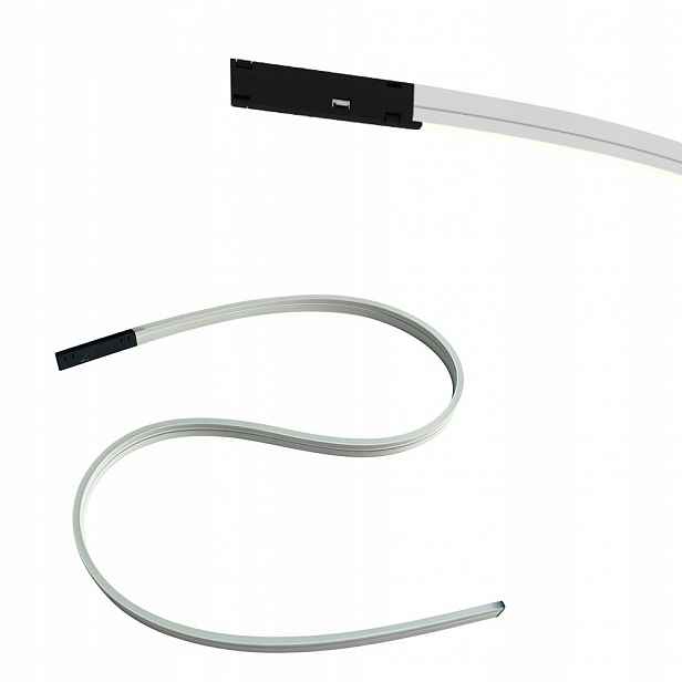 Lampa na magnetickou lištu Magnetic track line 5mm 10W 4000K ML2152 Milagro