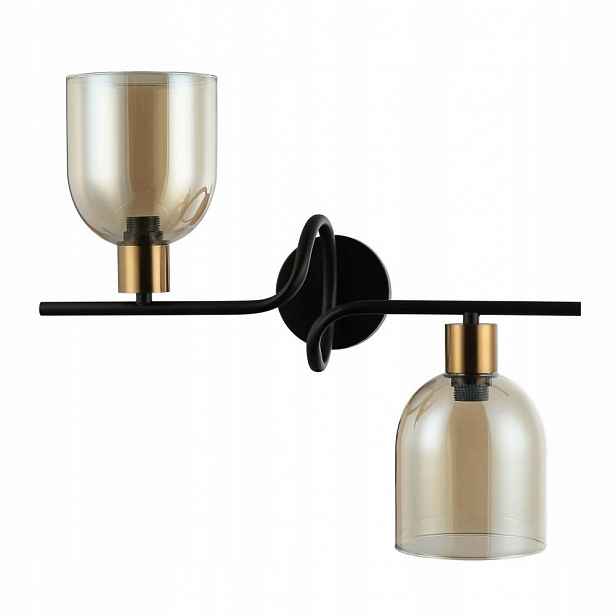 Nástěnná lampa Servio 2 Zdroje E14 40W Černý Kov Moderní