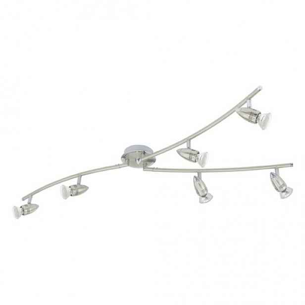 LED Bodové osvětlení Eglo MAGNUM-LED mix barev 92645