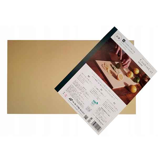 Syntetická krájecí deska Parker Asahi Cc-h/m 38 x 21 cm