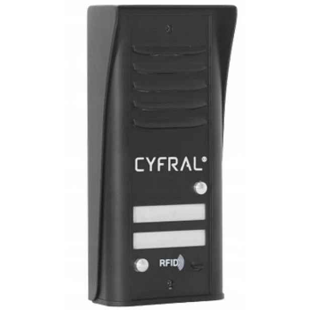 Analogový vnější panel Cyfral 2-místný Cosmo R2 Černý