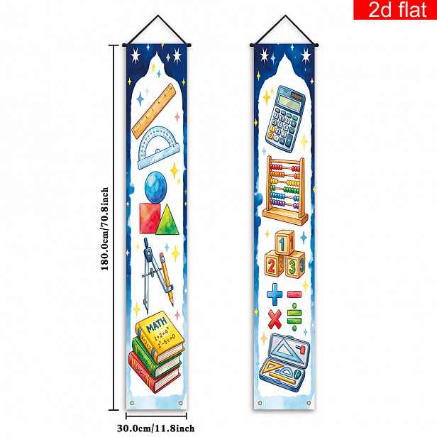TEMU 2D ploché, 2D ploché - 2D ploché, 2D ploché - Pár 2D bannerů na verandu s návratu do školy, vyrobené z polyesteru a s designem matematických