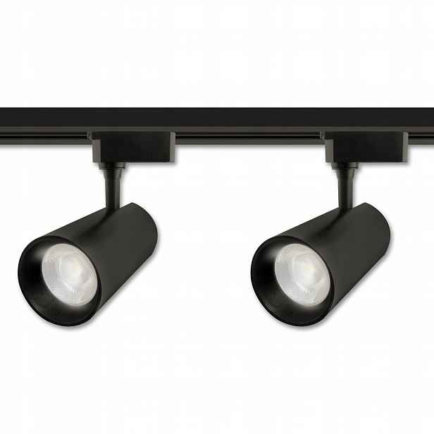 Set 2x Led Reflektorová Lampa Kolejnice 1M
