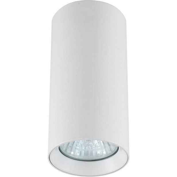 Spotová nástěnná lampa Manacor bílá Light Prestige