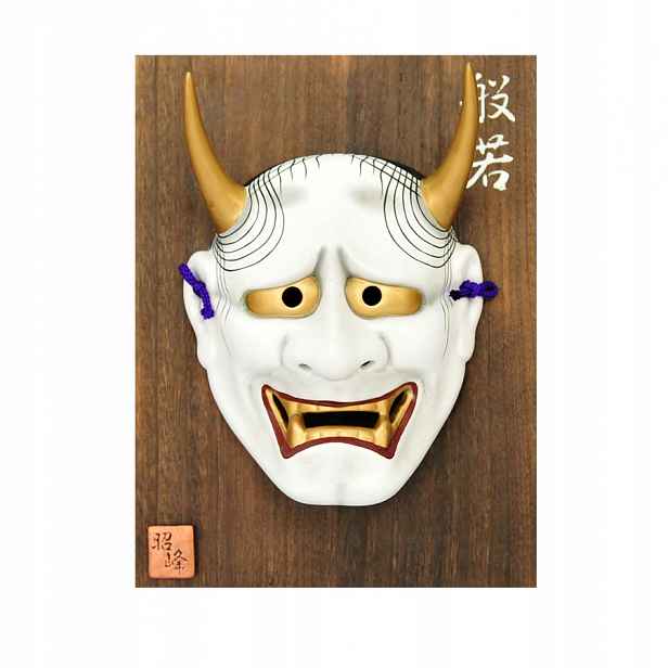 Maska divadla Noh Hannya