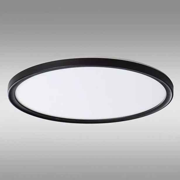 Svítidlo 66069 29 Cm 18.5w Pl1