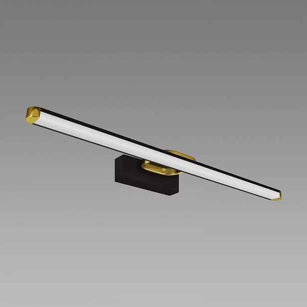 Svítidlo PRYMUS LED 12W BLACK NW 04020 K1