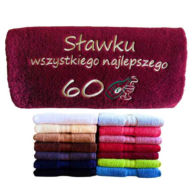 Dárek K 60. Narozeninám Pro Muže, Tátu, Strýčka, Bratra, 60 Let, Ručník S Výšivkou