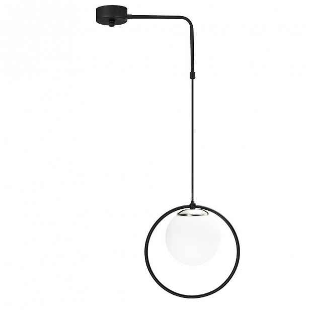 Černé kovové závěsné svítidlo Opviq lights Elpidas