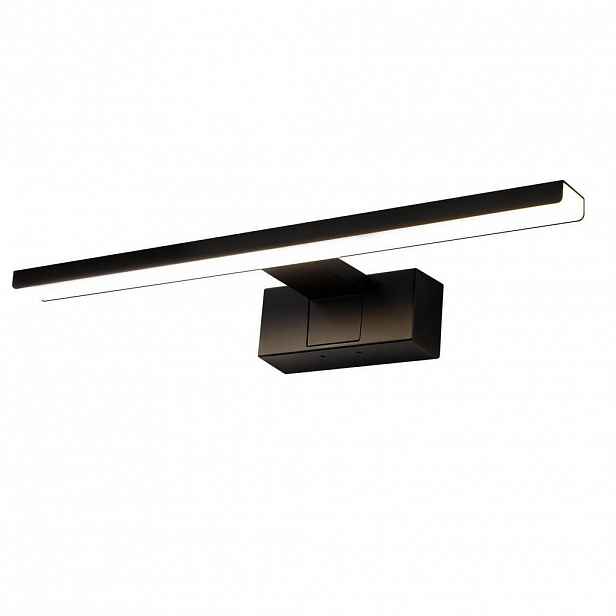 Nettlife ZRCADLOVÉ světlo Oberhausen 60/5,1/12,8 cm