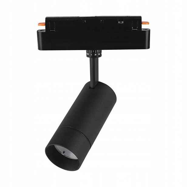 V-tac Svítidlo projektor kolejnicový smart 48V 8W Led Cct 27st smart Wi-fi