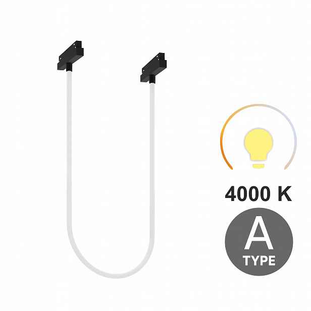 Lampa Tuba 2M 32W RG2 Typ A pro kolejnice Smart Track 4000K Černá