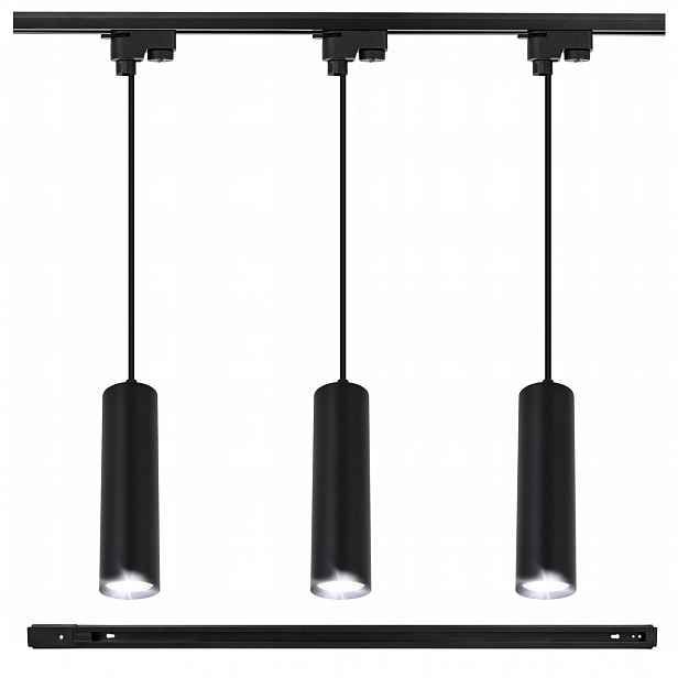 Závěsná kolejnicová lampa GU10 x3 1 m Černá do kuchyně
