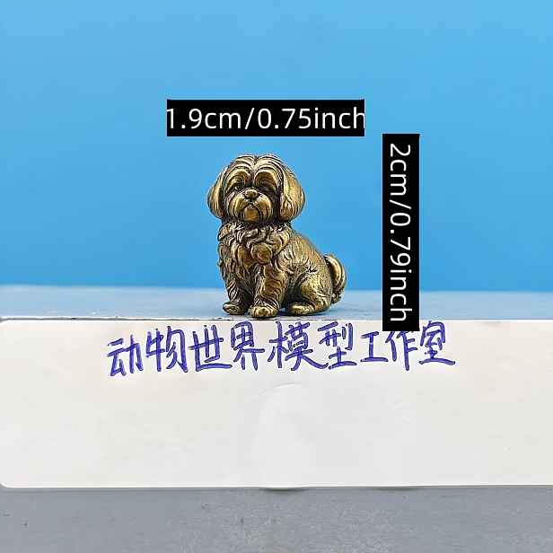 TEMU Mosazná figurka psa plemena Shih Tzu v měřítku , procházka se , hlazení mazlíčka, dekorace mikrokrajiny, mikromodel pískového stolního výjevu,