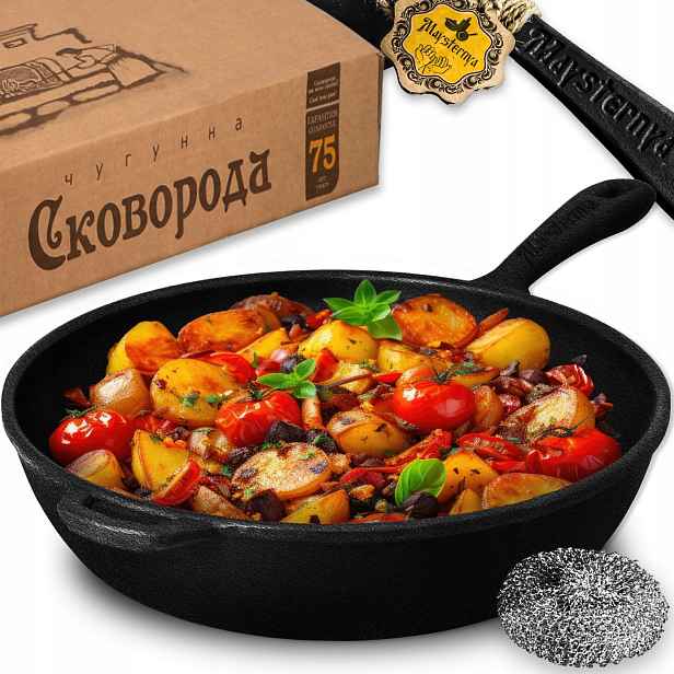 Litinová Hluboká Pánev Maysternya Pevná, Těžká, Plynová Indukce Velká, 28 CM