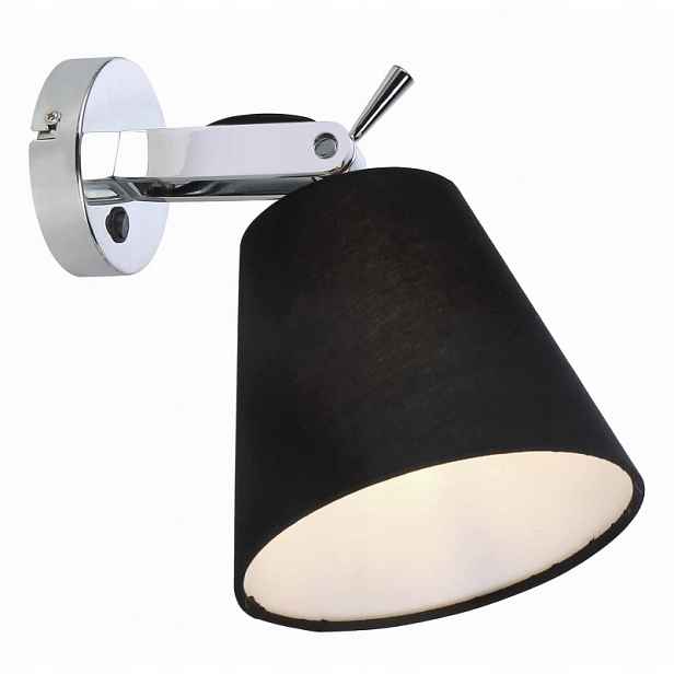 Nástěnná lampa Bali E14 Černá Abažur Light Prestige
