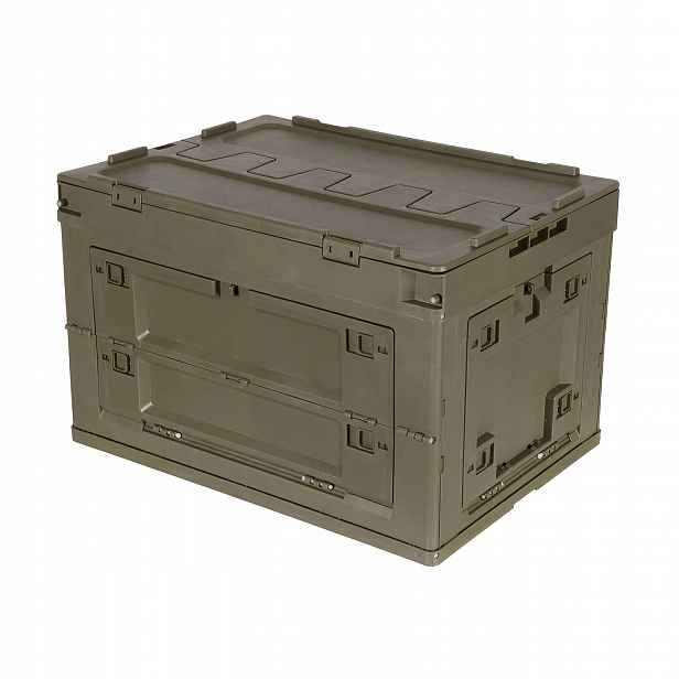 Skládací plastový box zelený 60 L