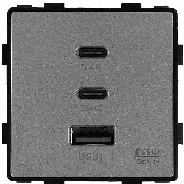 Modul Rychlá Nabíječka Usb A 2xC 65W DC Smart Home Vložka Do Rámečků Šedá