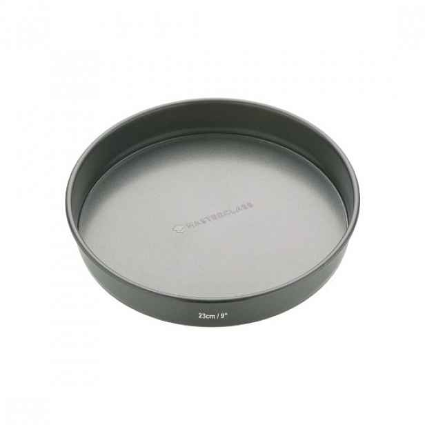Kulatý podnos, 23 cm - od Kitchen Craft