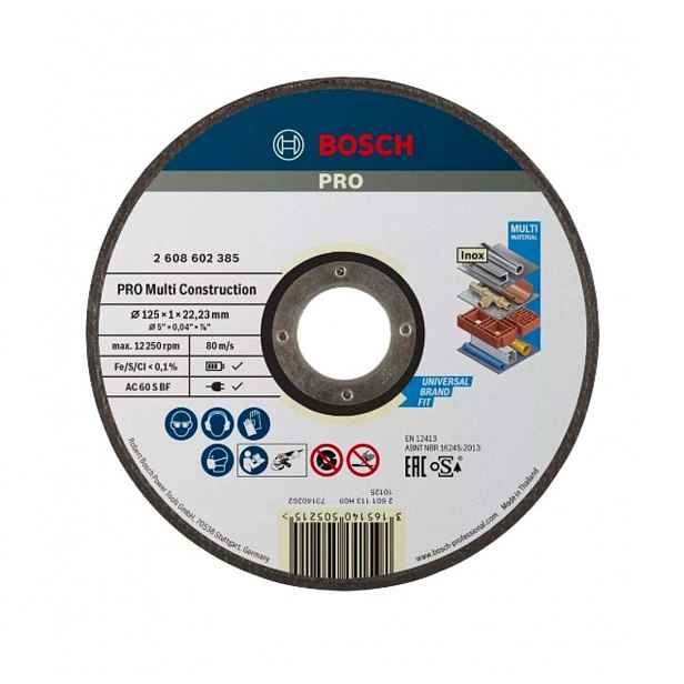 Bosch - Řezný kotouč na stavební materiály 125x22,23 mm 2608602385