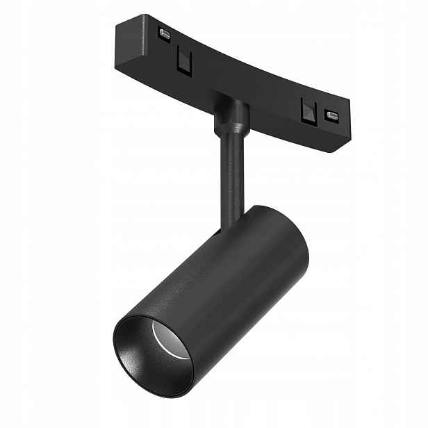 Lampa pro Led lištu 7W 4000K, průměr 60 cm, Eko-light