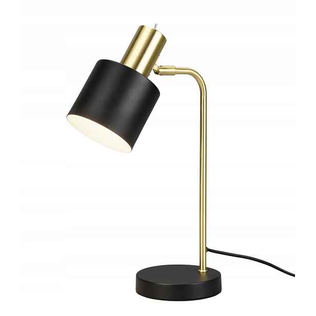 Stolní lampa reflektorová černá zlatá Rl