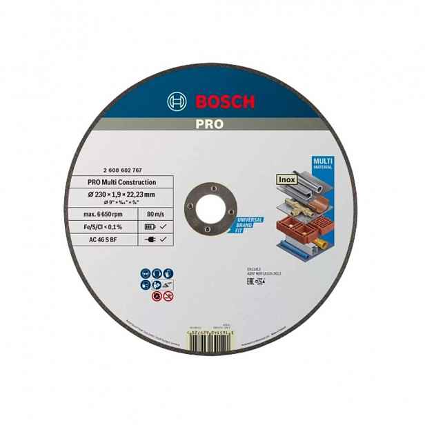 Bosch - Řezný kotouč na stavební materiály 230x22,23 mm 2608602767